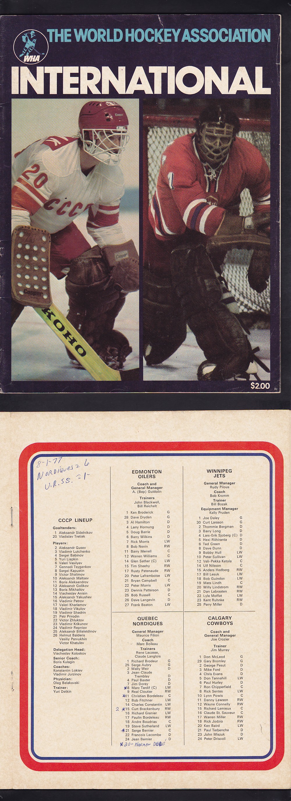 1977 WHA INTERNATIONAL SERIES PROGRMA photo
