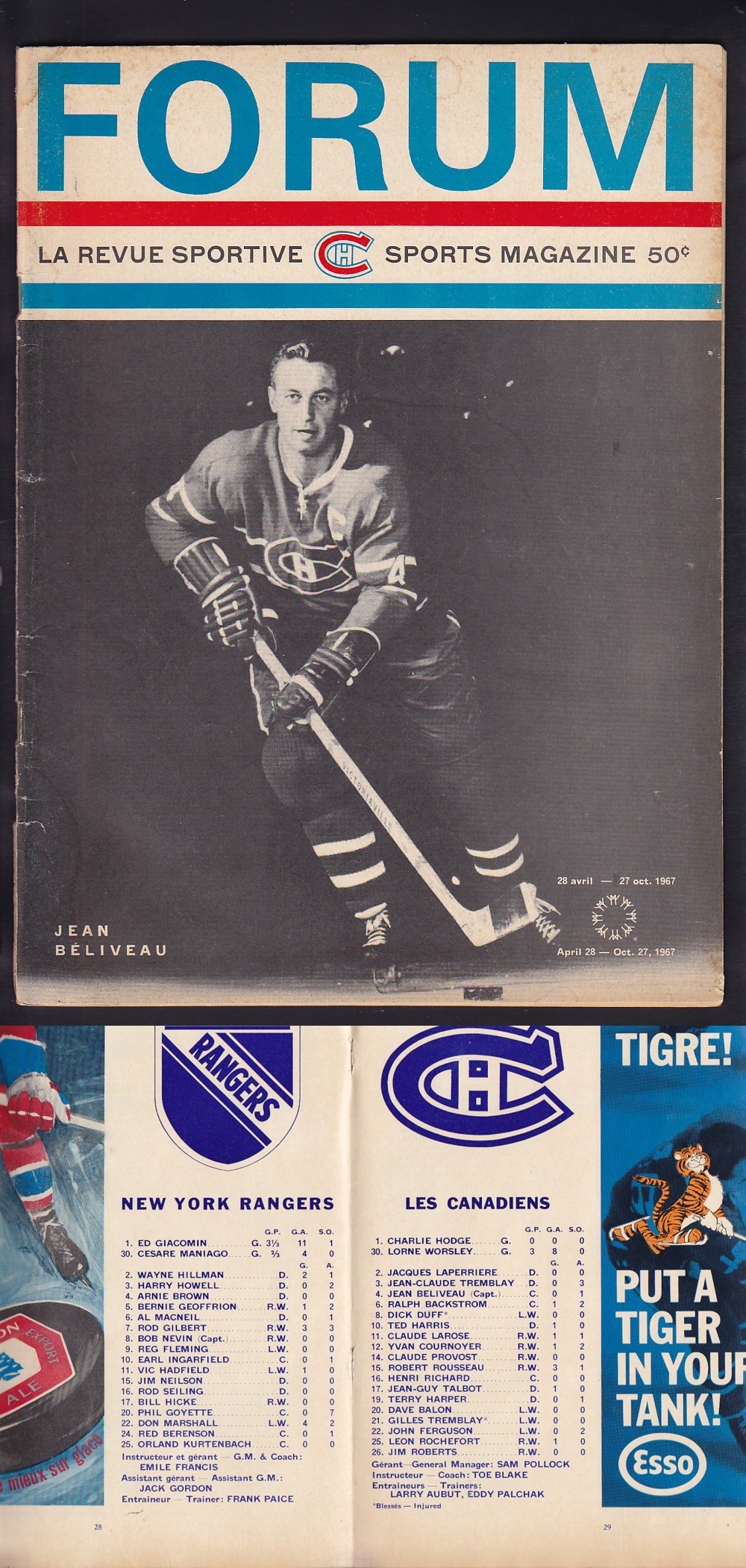 1966 MONTREAL CANADIENS VS NY RANGERS PROGRAM photo 1966 MONTREAL CANADIENS VS NY RANGERS PROGRAM photo