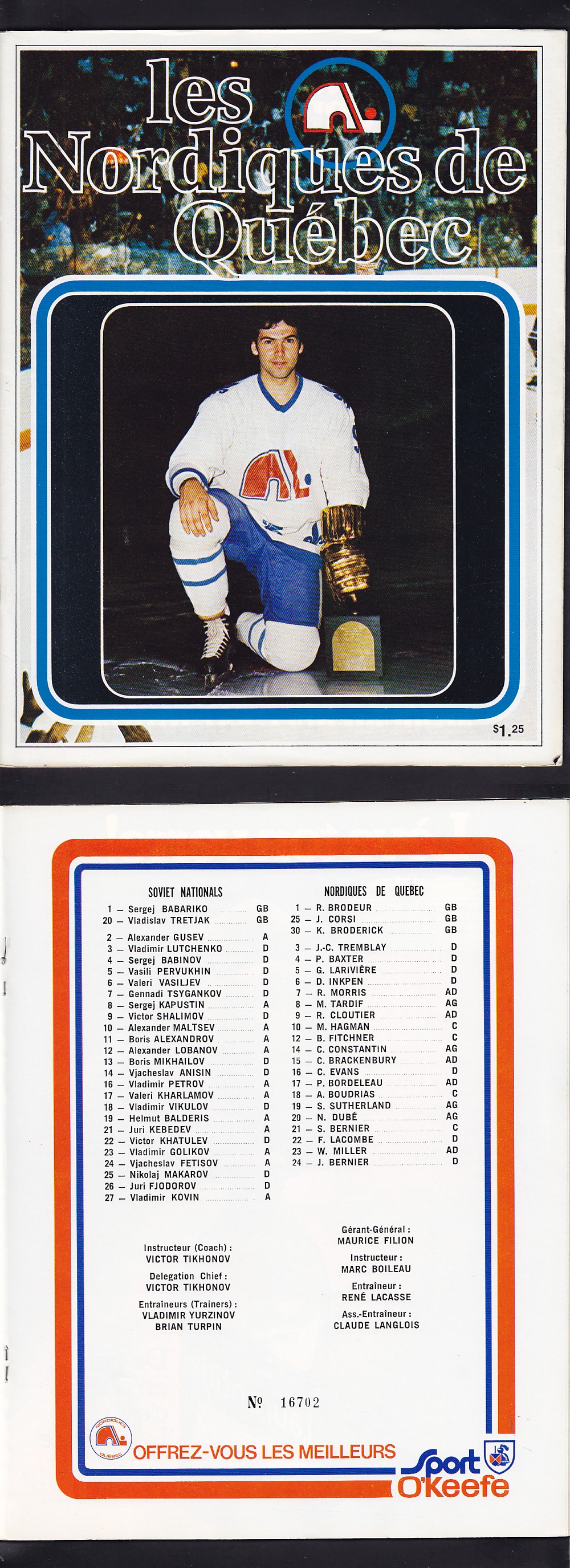 1977-78 WHA QUEBEC NORDIQUES VS CCCP PROGRAM photo 1977-78 WHA QUEBEC NORDIQUES VS CCCP PROGRAM photo