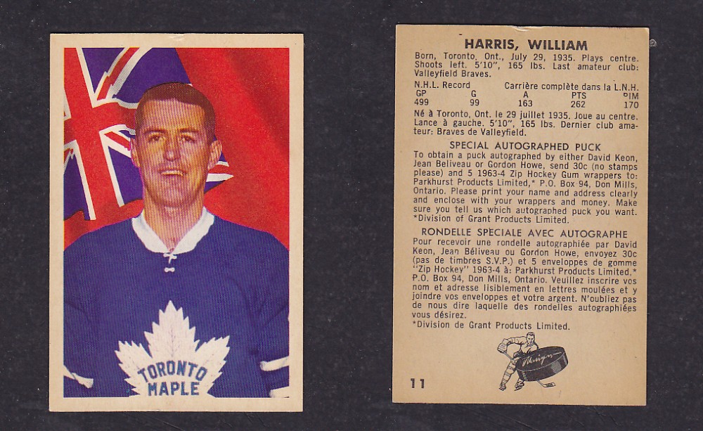 1963-64 PARKHURST HOCKEY CARD #11 W. HARRIS photo 1963-64 PARKHURST HOCKEY CARD #11 W. HARRIS photo