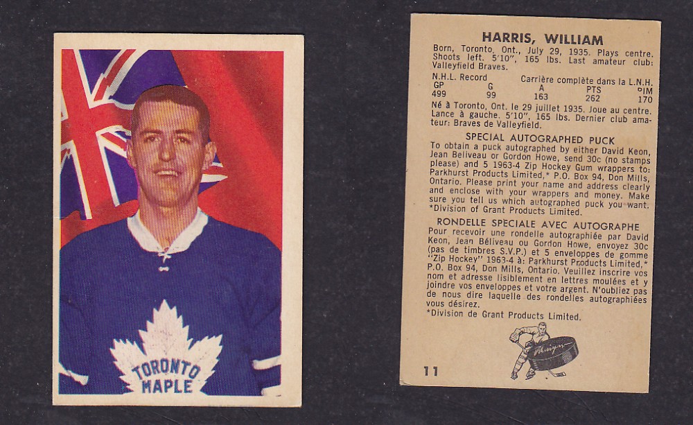 1963-64 PARKHURST HOCKEY CARD #11 W. HARRIS photo 1963-64 PARKHURST HOCKEY CARD #11 W. HARRIS photo