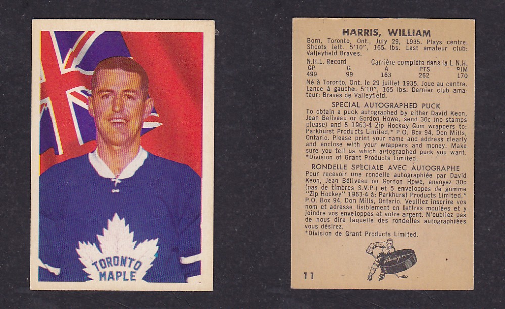 1963-64 PARKHURST HOCKEY CARD #11 W. HARRIS photo 1963-64 PARKHURST HOCKEY CARD #11 W. HARRIS photo