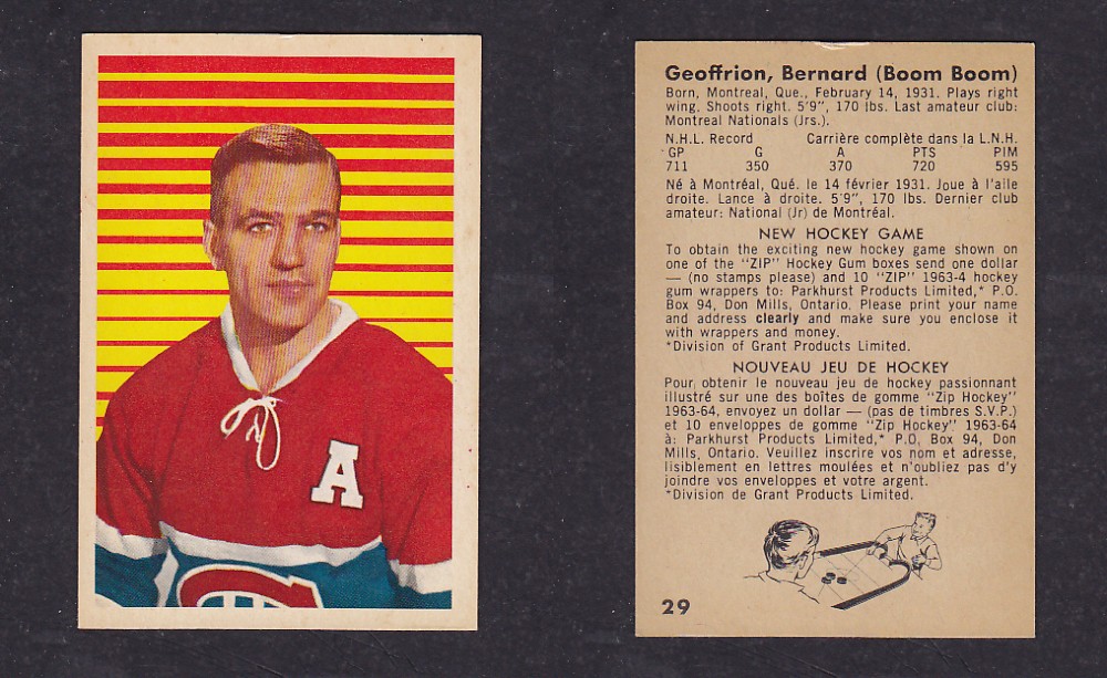 1963-64 PARKHURST HOCKEY CARD #29 B. GEOFFRION photo 1963-64 PARKHURST HOCKEY CARD #29 B. GEOFFRION photo