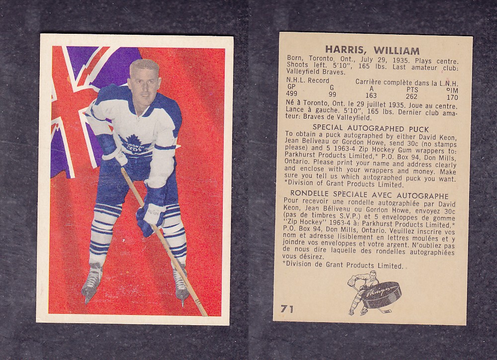1963-64 PARKHURST HOCKEY CARD #71 W. HARRIS photo 1963-64 PARKHURST HOCKEY CARD #71 W. HARRIS photo