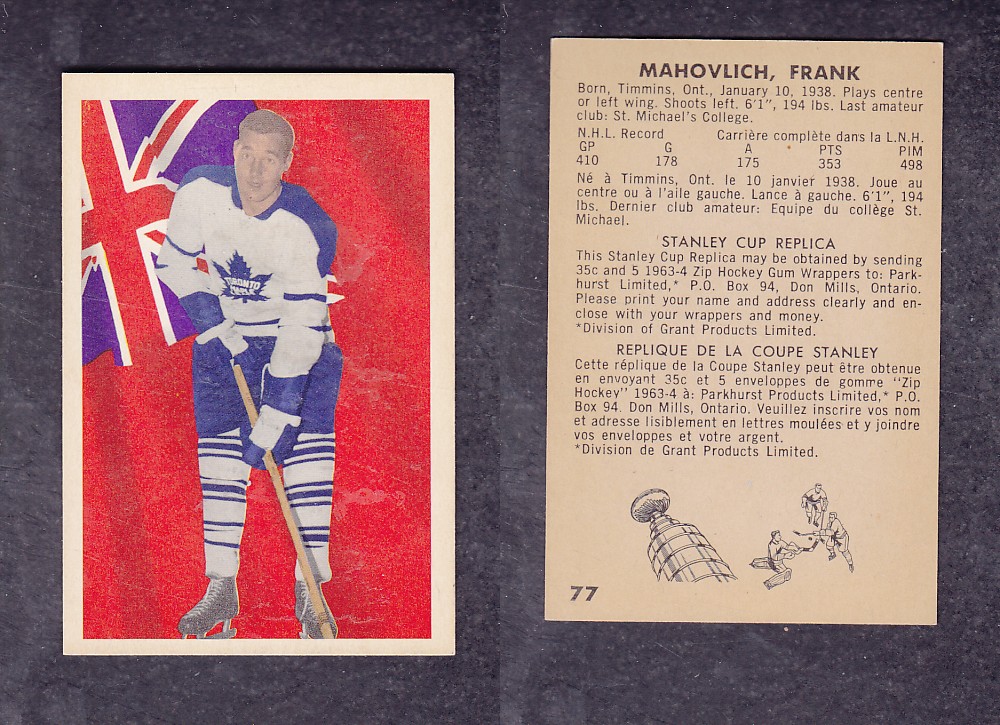1963-64 PARKHURST HOCKEY CARD #77 F. MAHOVLICH photo 1963-64 PARKHURST HOCKEY CARD #77 F. MAHOVLICH photo