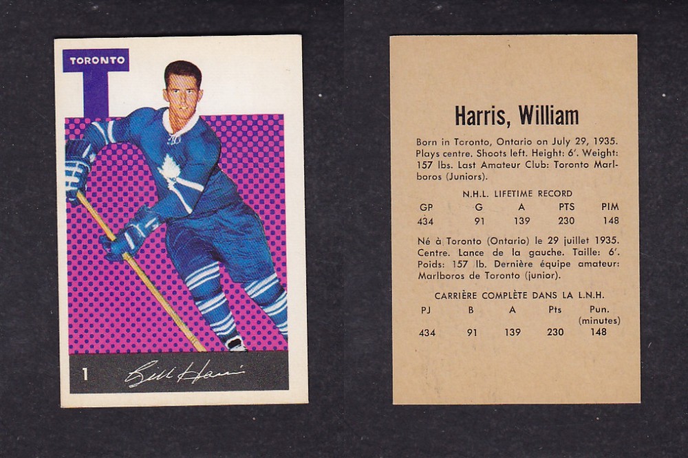 1962-63 PARKHURST HOCKEY CARD #1 B. HARRIS photo 1962-63 PARKHURST HOCKEY CARD #1 B. HARRIS photo