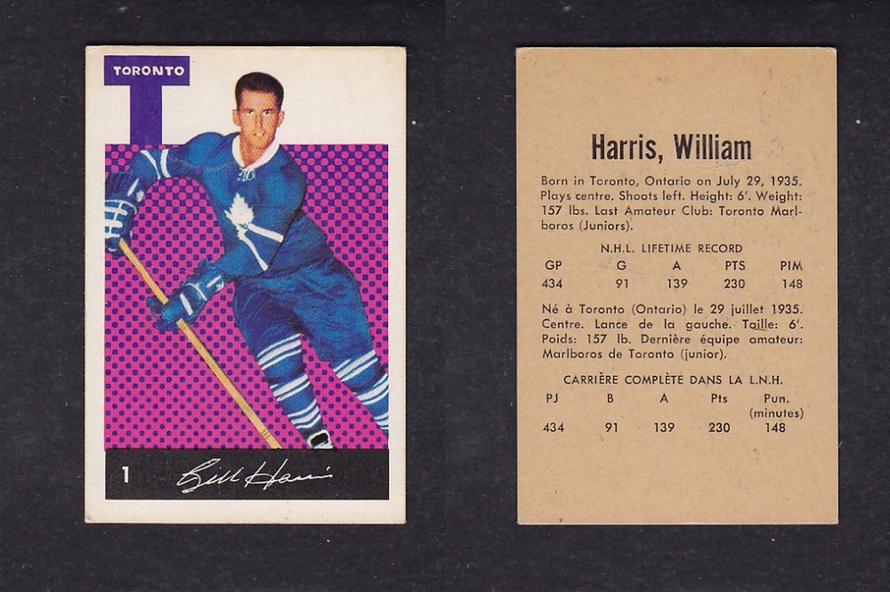 1962-63 PARKHURST HOCKEY CARD #1 B. HARRIS photo 1962-63 PARKHURST HOCKEY CARD #1 B. HARRIS photo