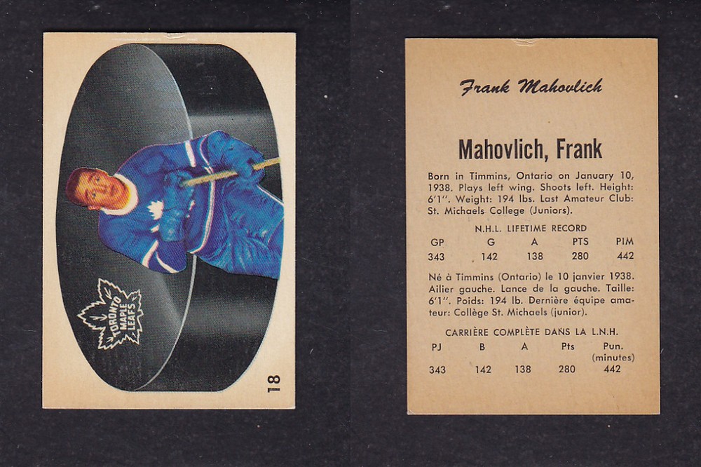 1962-63 PARKHURST HOCKEY CARD #18 F. MAHOVLICH photo 1962-63 PARKHURST HOCKEY CARD #18 F. MAHOVLICH photo