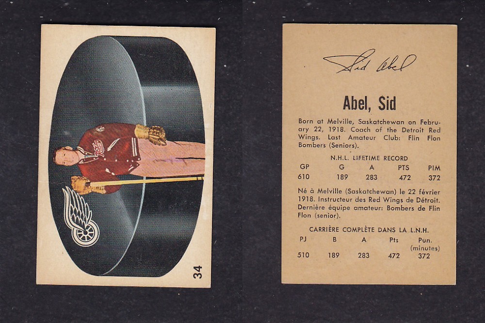 1962-63 PARKHURST HOCKEY CARD #34 S. ABEL photo 1962-63 PARKHURST HOCKEY CARD #34 S. ABEL photo