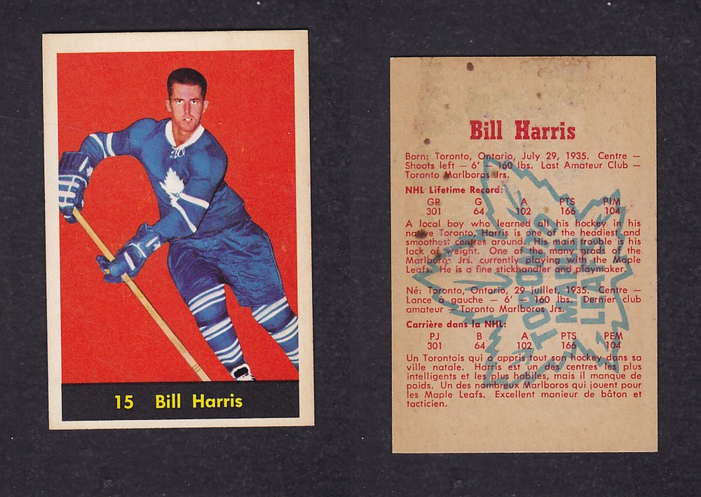 1960-61 PARKHURST HOCKEY CARD #15 B. HARRIS photo 1960-61 PARKHURST HOCKEY CARD #15 B. HARRIS photo