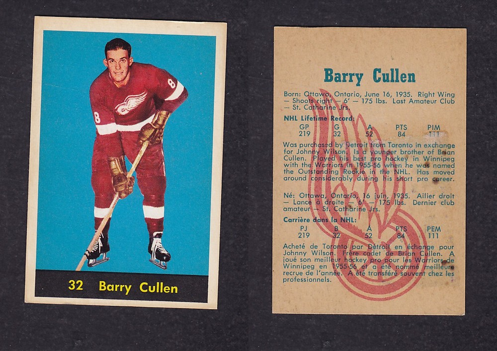 1960-61 PARKHURST HOCKEY CARD #32 B. CULLEN photo 1960-61 PARKHURST HOCKEY CARD #32 B. CULLEN photo