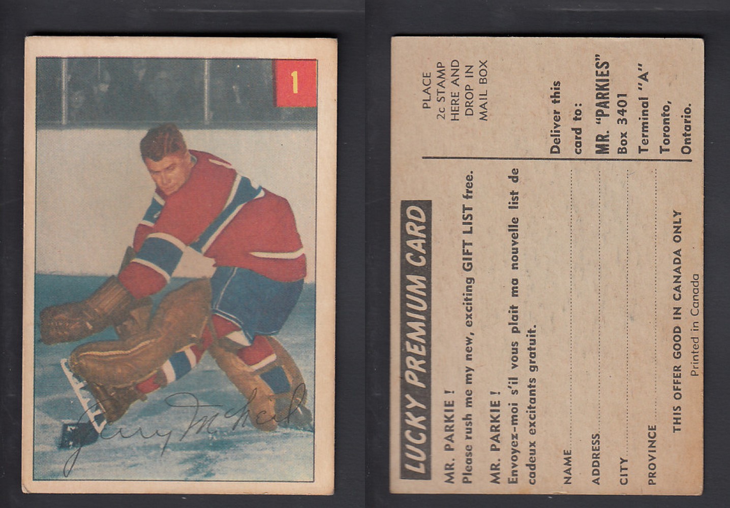 1954-55 PARKHURST HOCKEY CARD #1 G. MCNEIL photo 1954-55 PARKHURST HOCKEY CARD #1 G. MCNEIL photo