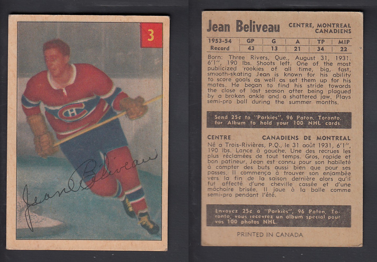 1954-55 PARKHURST HOCKEY CARD #3 J. BELIVEAU photo 1954-55 PARKHURST HOCKEY CARD #3 J. BELIVEAU photo