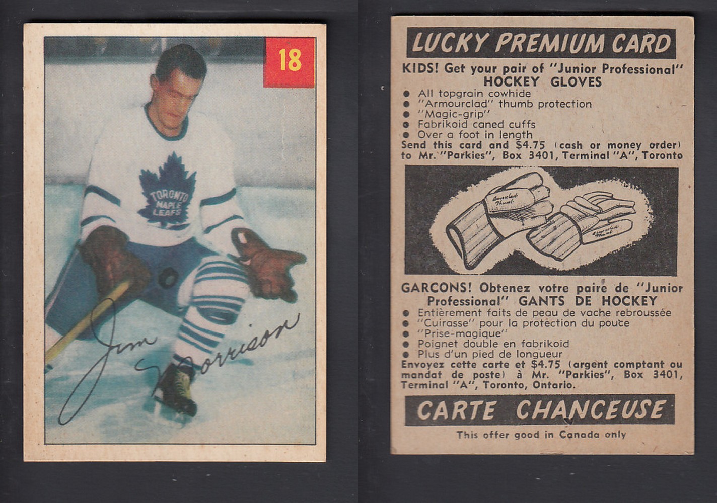 1954-55 PARKHURST HOCKEY CARD #18 J. MORRISON photo 1954-55 PARKHURST HOCKEY CARD #18 J. MORRISON photo