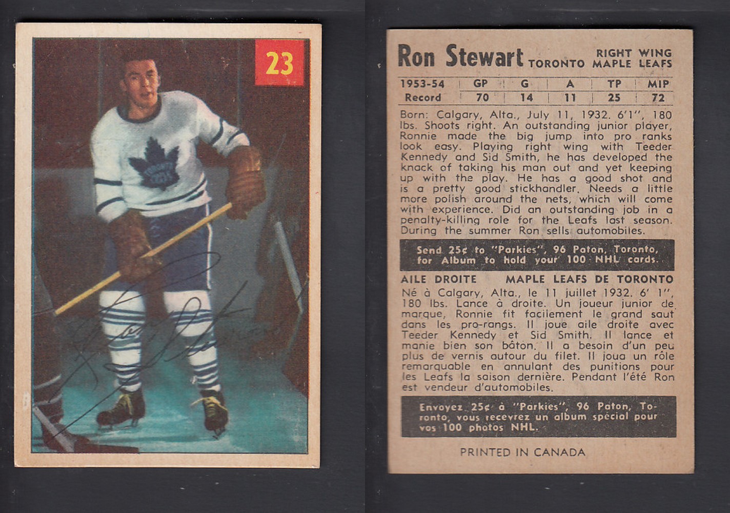 1954-55 PARKHURST HOCKEY CARD #23 R. STEWART photo 1954-55 PARKHURST HOCKEY CARD #23 R. STEWART photo