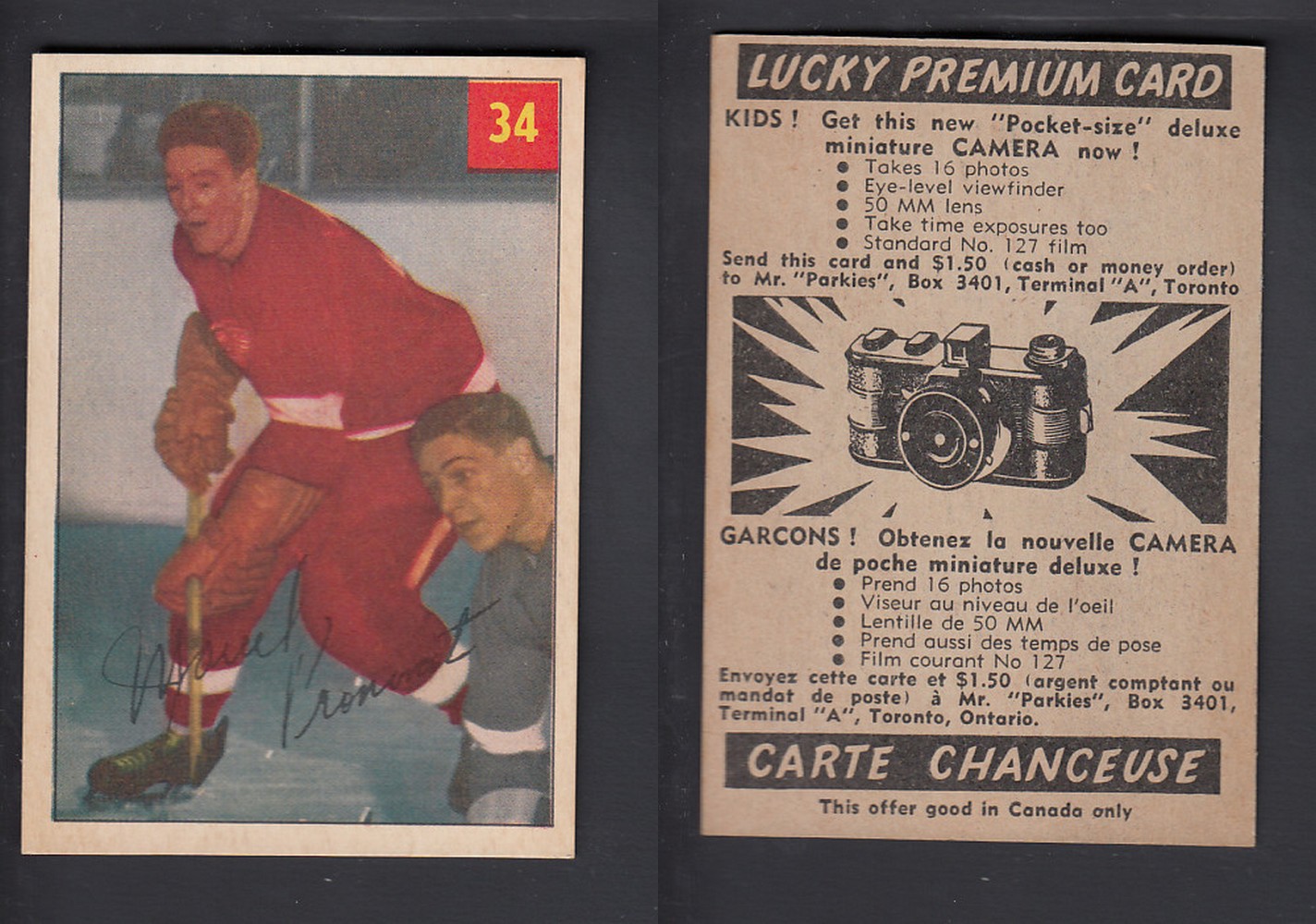 1954-55 PARKHURST HOCKEY CARD #34 M. PRONOVOST photo 1954-55 PARKHURST HOCKEY CARD #34 M. PRONOVOST photo