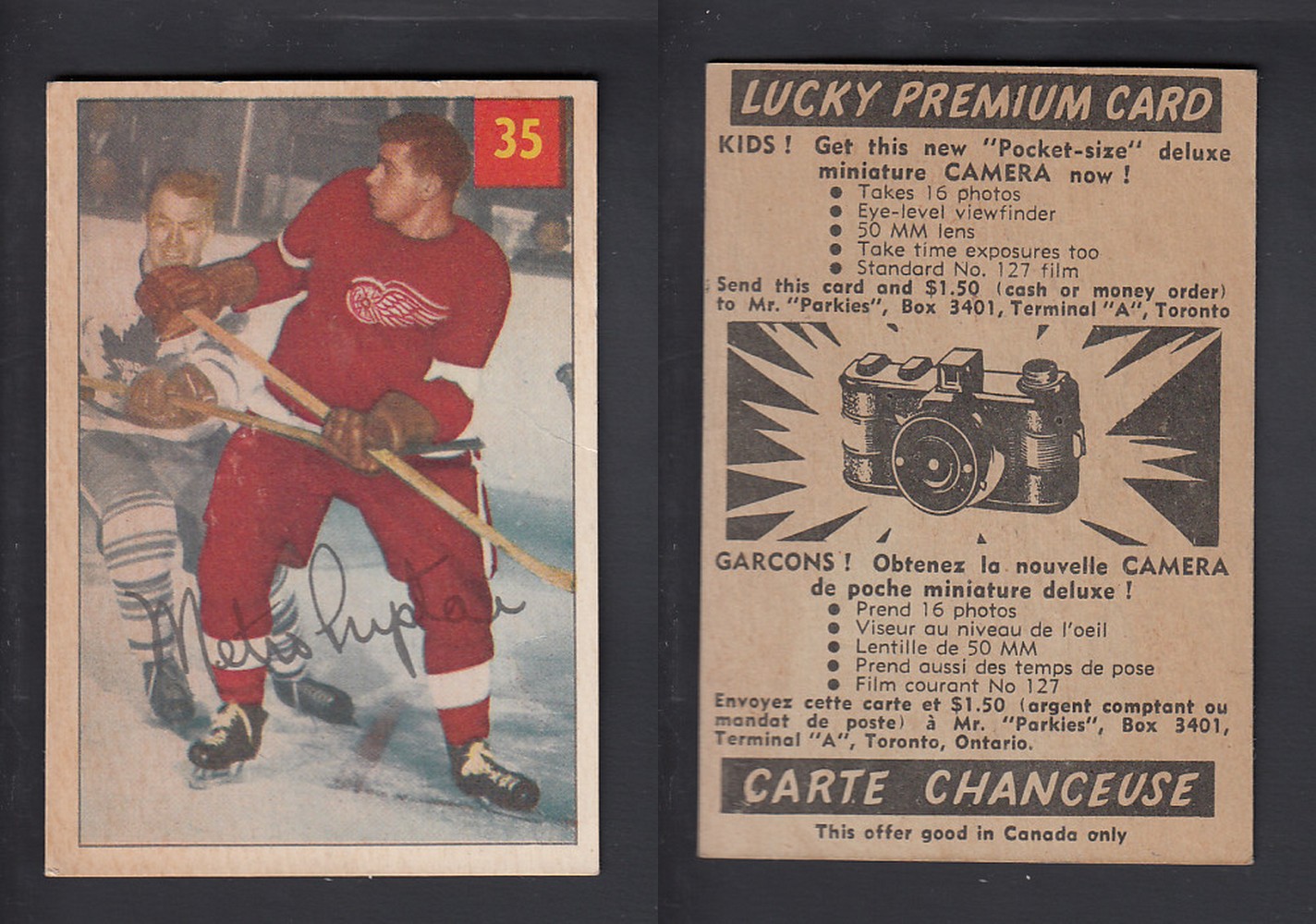 1954-55 PARKHURST HOCKEY CARD #35 M. PRYSTAI photo 1954-55 PARKHURST HOCKEY CARD #35 M. PRYSTAI photo