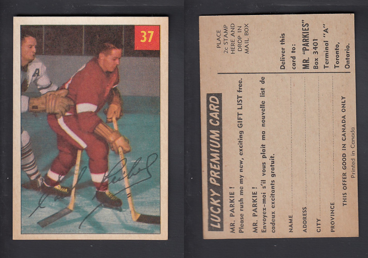 1954-55 PARKHURST HOCKEY CARD #37 E. REIBEL photo 1954-55 PARKHURST HOCKEY CARD #37 E. REIBEL photo