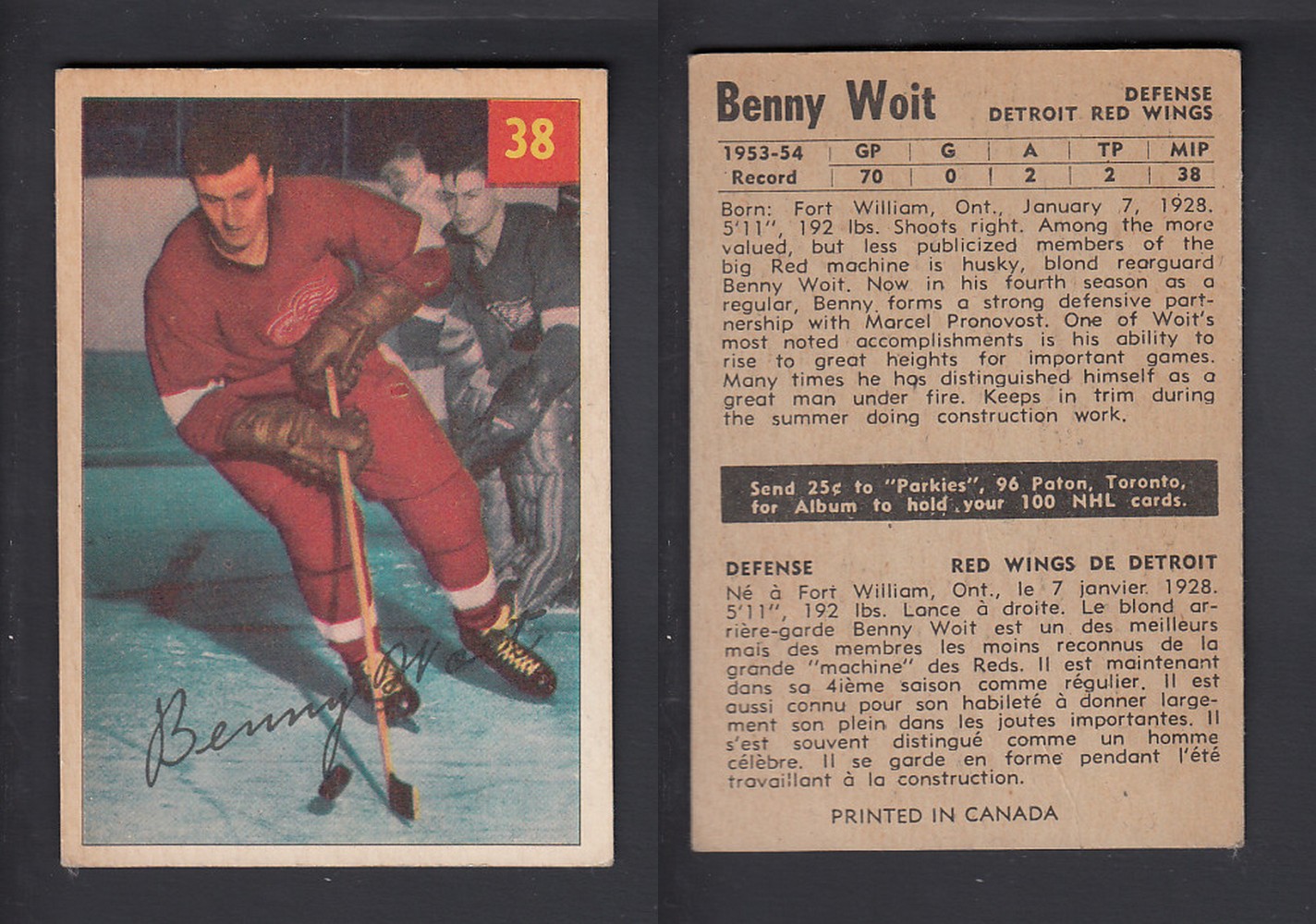 1954-55 PARKHURST HOCKEY CARD #38 B. WOIT photo 1954-55 PARKHURST HOCKEY CARD #38 B. WOIT photo