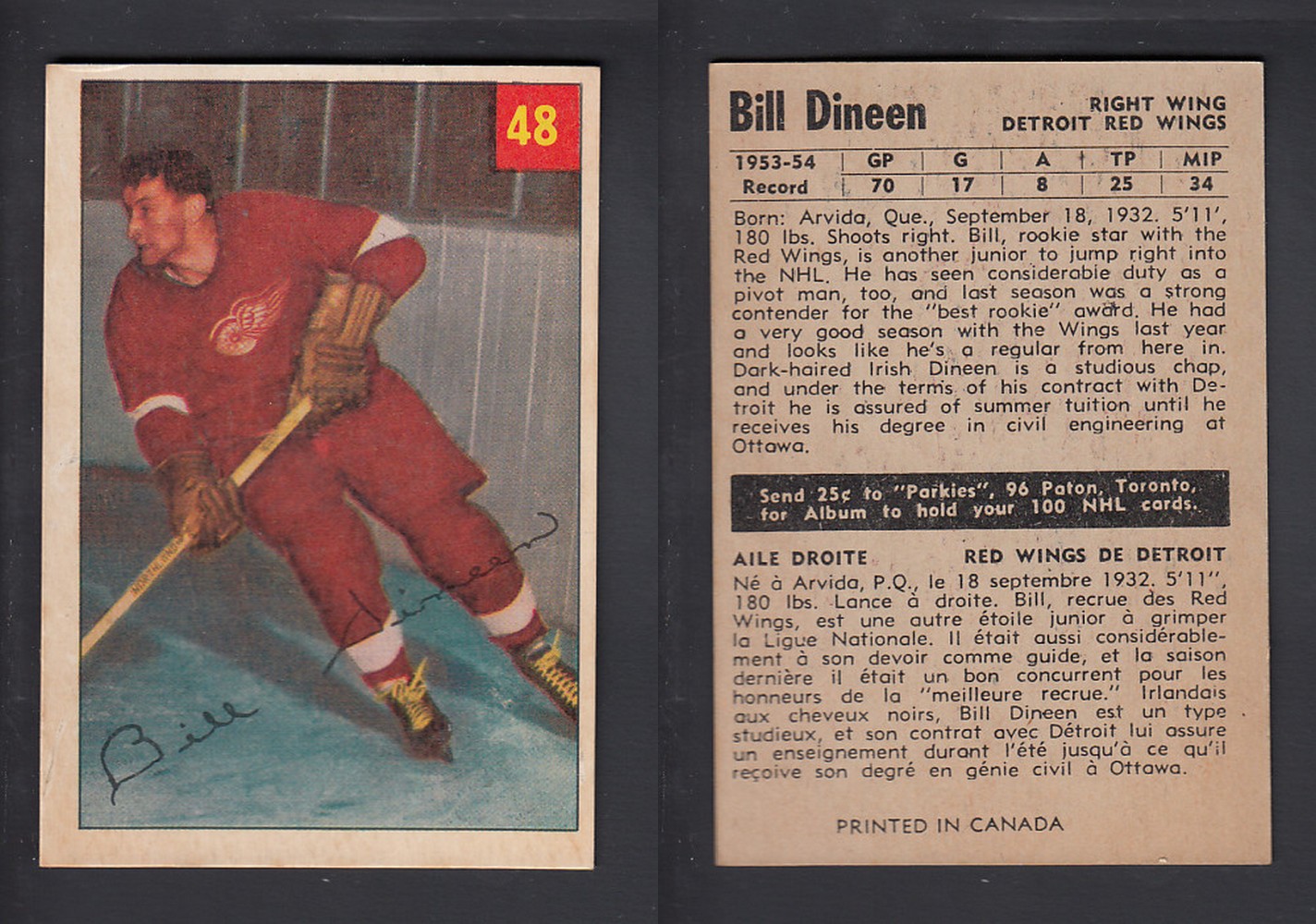 1954-55 PARKHURST HOCKEY CARD #48 B. DINEEN photo 1954-55 PARKHURST HOCKEY CARD #48 B. DINEEN photo