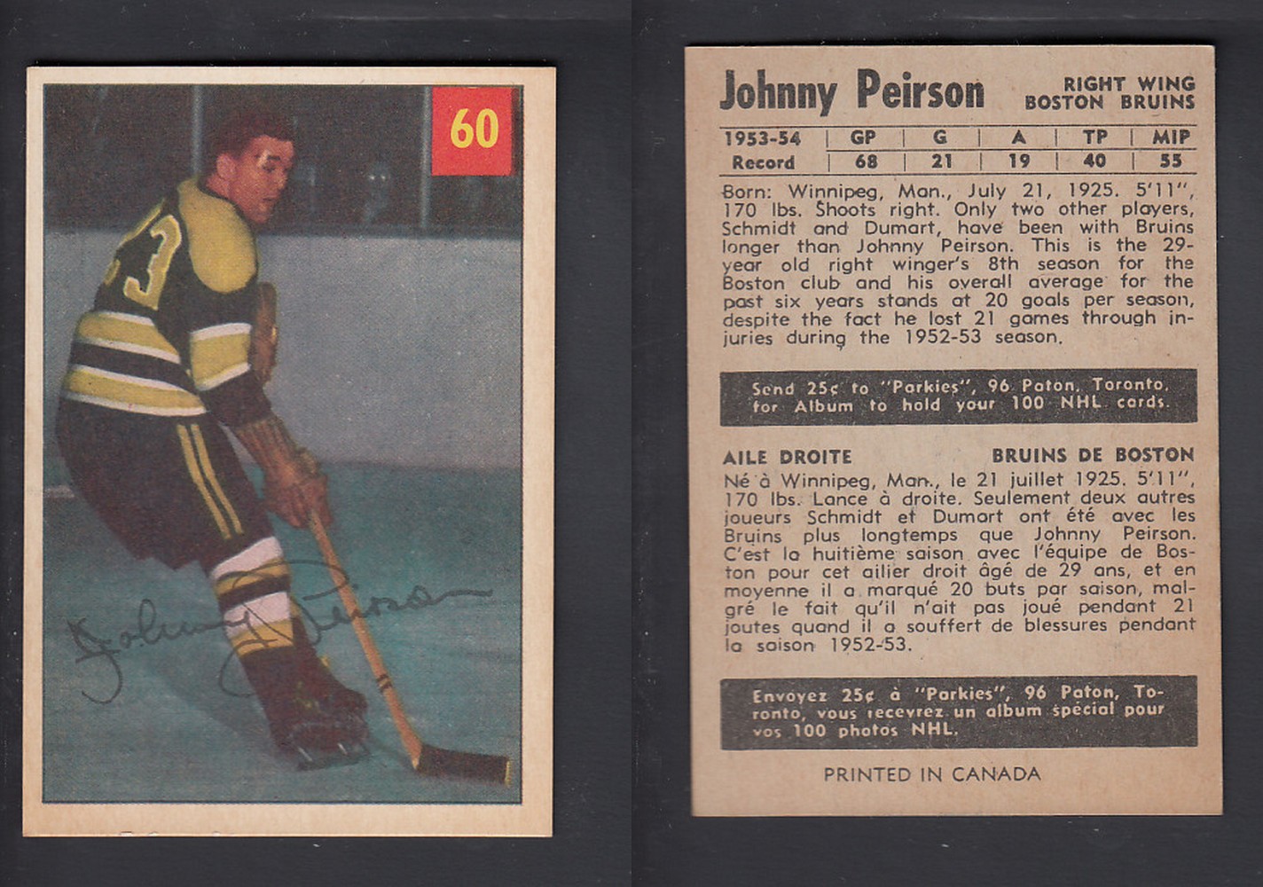 1954-55 PARKHURST HOCKEY CARD #60 J. PEIRSON photo 1954-55 PARKHURST HOCKEY CARD #60 J. PEIRSON photo