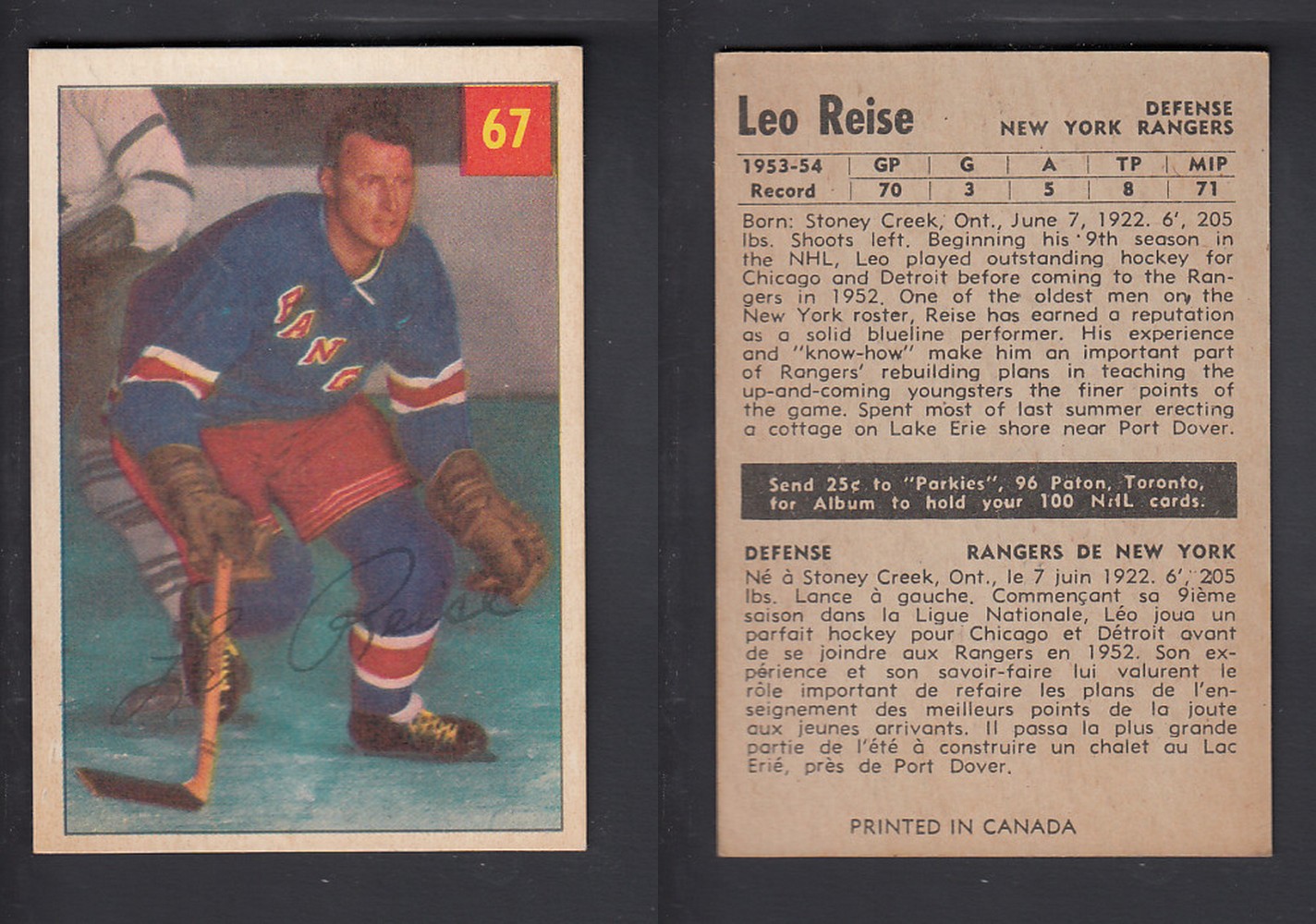 1954-55 PARKHURST HOCKEY CARD #67 L. REISE photo
