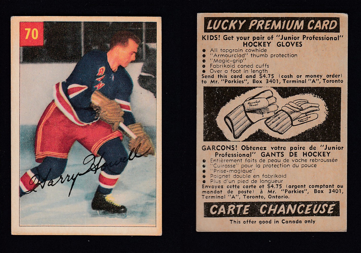 1954-55 PARKHURST HOCKEY CARD #70 H. HOWELL photo 1954-55 PARKHURST HOCKEY CARD #70 H. HOWELL photo