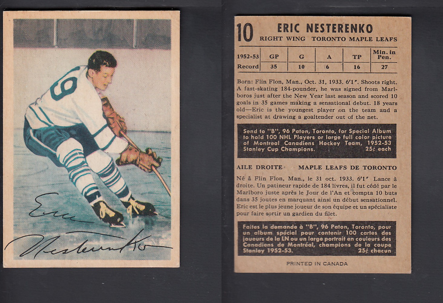 1953-54 PARKHURST HOCKEY CARD #10 E. NESTERENKO photo 1953-54 PARKHURST HOCKEY CARD #10 E. NESTERENKO photo
