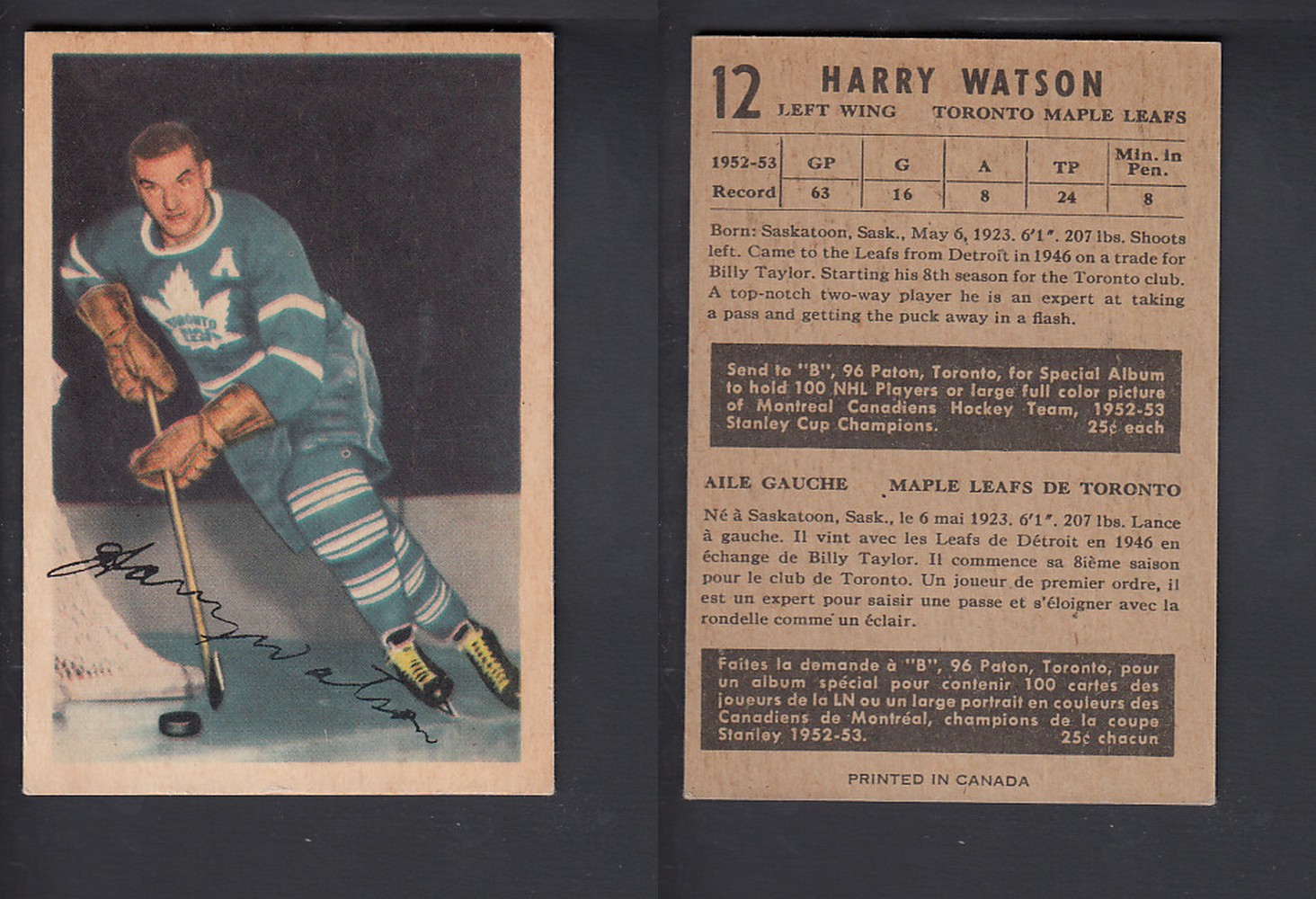1953-54 PARKHURST HOCKEY CARD #12 H. WATSON photo 1953-54 PARKHURST HOCKEY CARD #12 H. WATSON photo