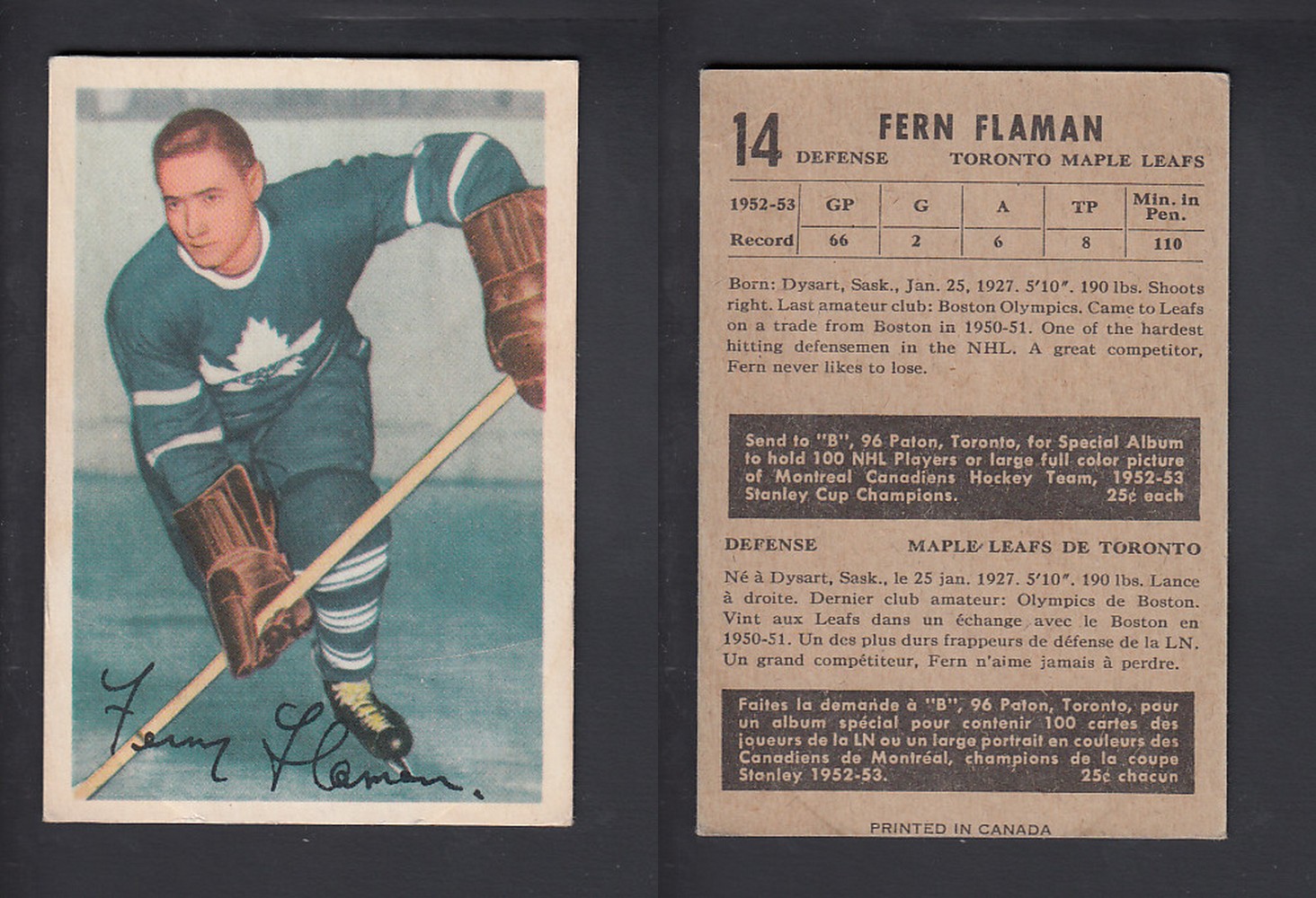 1953-54 PARKHURST HOCKEY CARD #14 F. FLAMAN photo 1953-54 PARKHURST HOCKEY CARD #14 F. FLAMAN photo