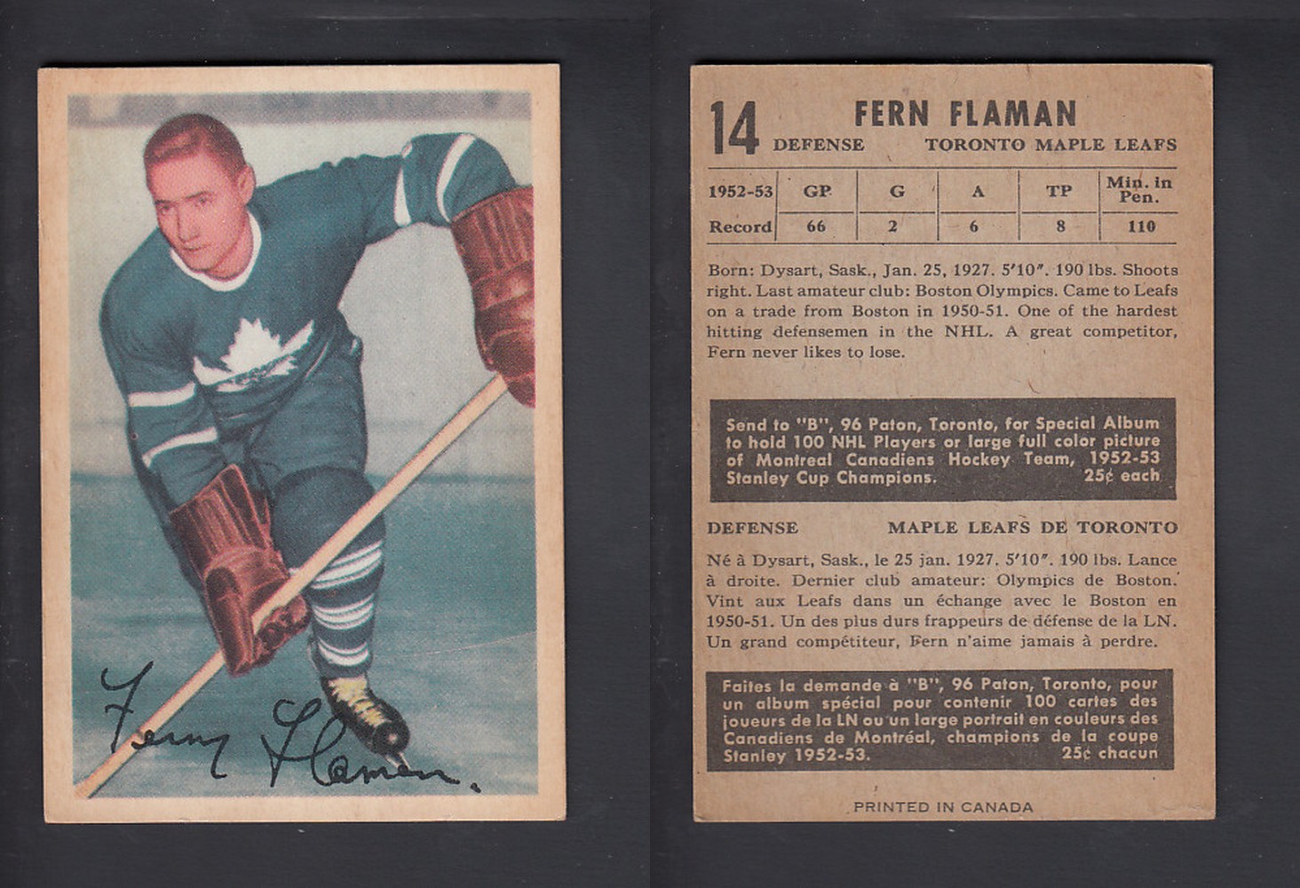 1953-54 PARKHURST HOCKEY CARD #14 F. FLAMAN photo 1953-54 PARKHURST HOCKEY CARD #14 F. FLAMAN photo