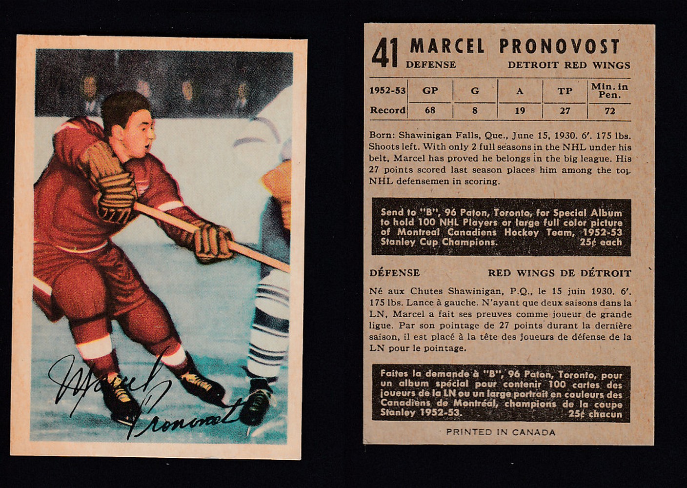 1953-54 PARKHURST HOCKEY CARD #41 M. PRONOVOST photo 1953-54 PARKHURST HOCKEY CARD #41 M. PRONOVOST photo