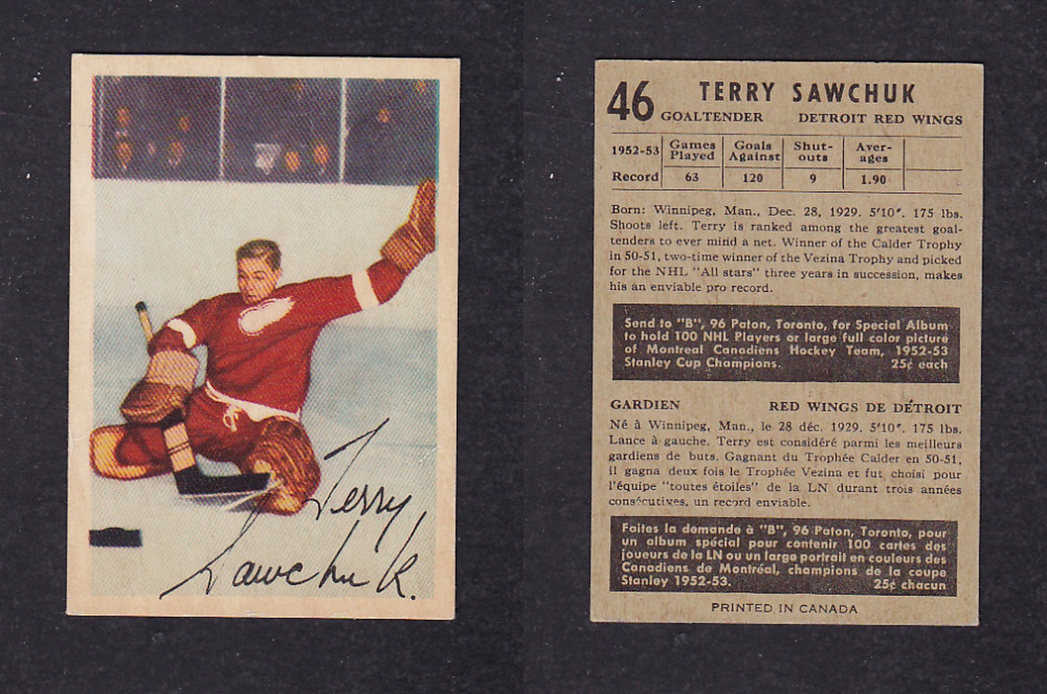 1953-54 PARKHURST HOCKEY CARD #46 T. SAWCHUK photo 1953-54 PARKHURST HOCKEY CARD #46 T. SAWCHUK photo