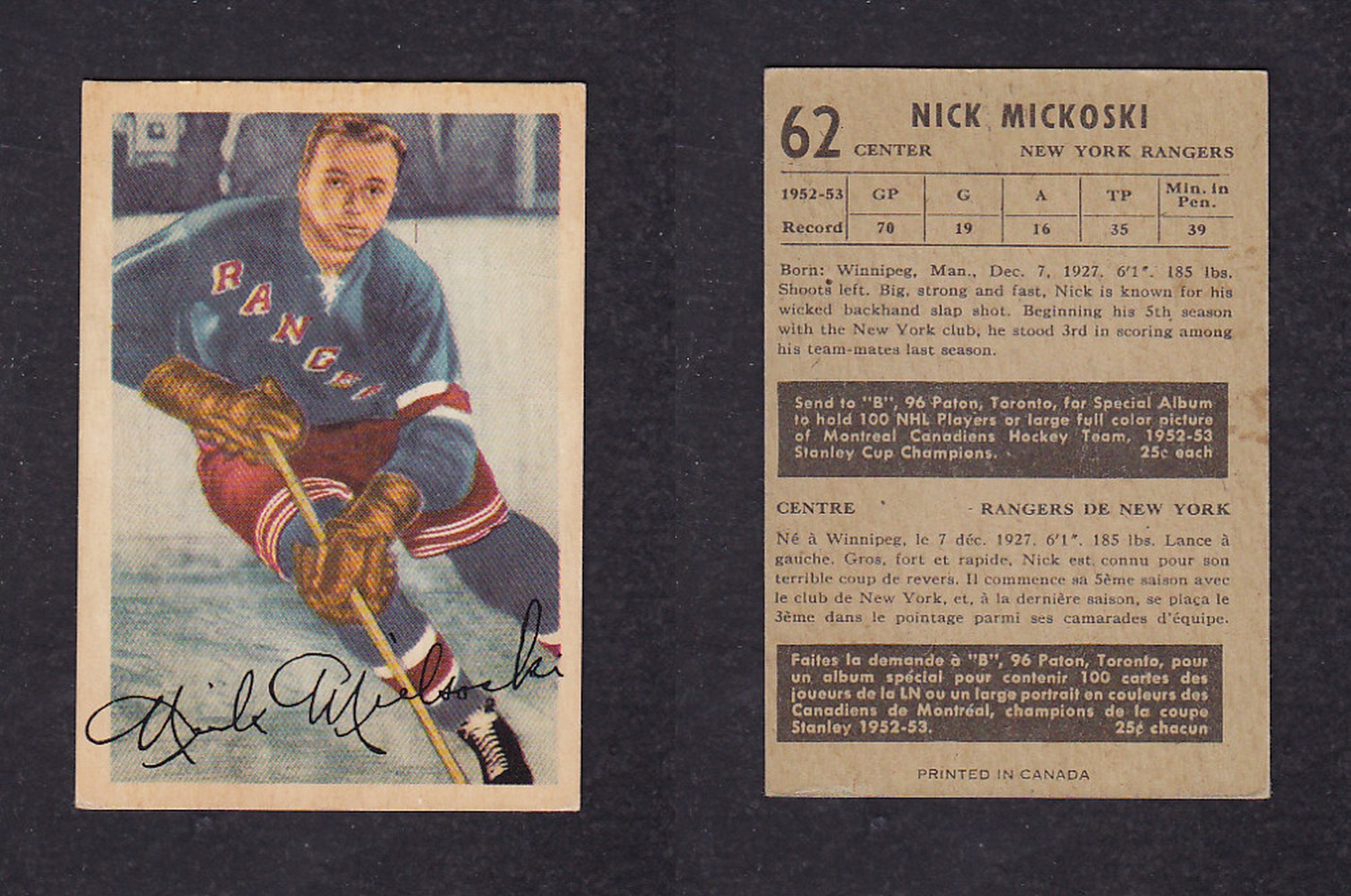 1953-54 PARKHURST HOCKEY CARD #62 N. MICKOSKI photo
