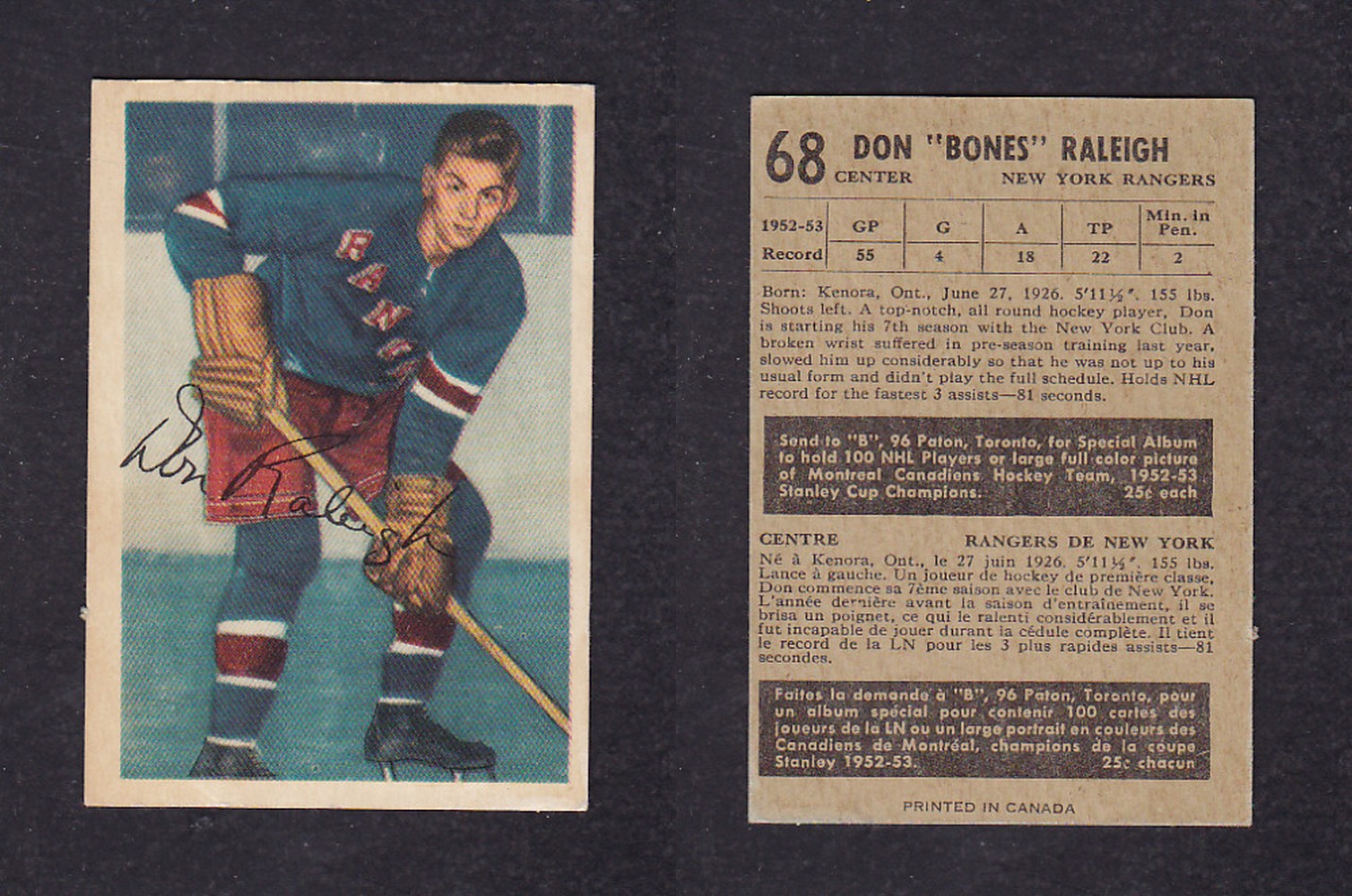 1953-54 PARKHURST HOCKEY CARD #68 D. RALEIGH photo 1953-54 PARKHURST HOCKEY CARD #68 D. RALEIGH photo
