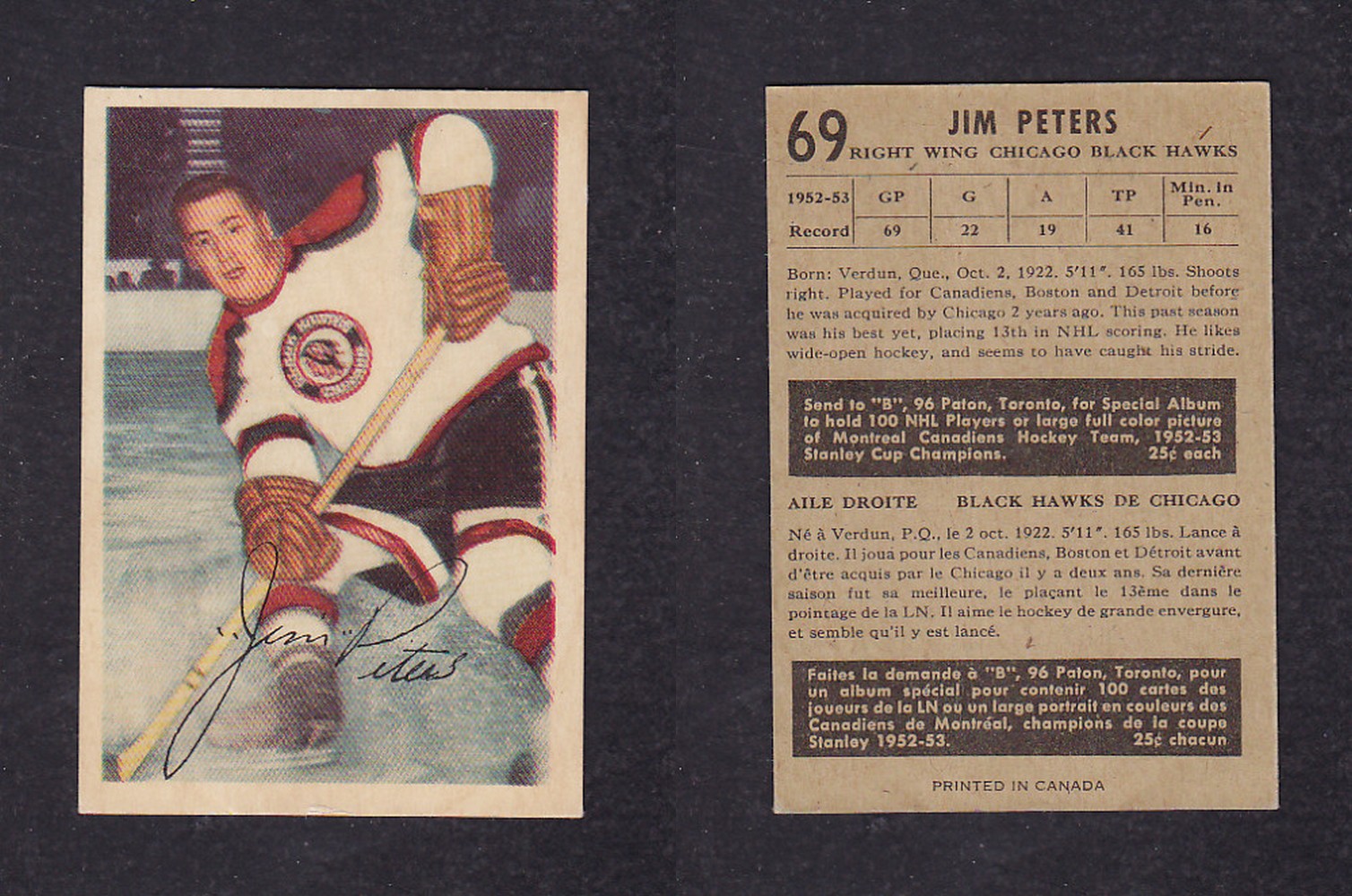 1953-54 PARKHURST HOCKEY CARD #69 J. PETERS photo 1953-54 PARKHURST HOCKEY CARD #69 J. PETERS photo