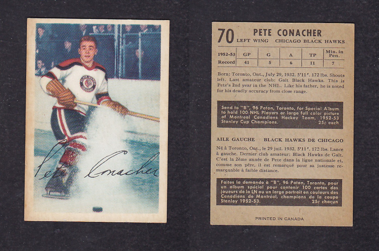1953-54 PARKHURST HOCKEY CARD #70 P. CONACHER photo 1953-54 PARKHURST HOCKEY CARD #70 P. CONACHER photo