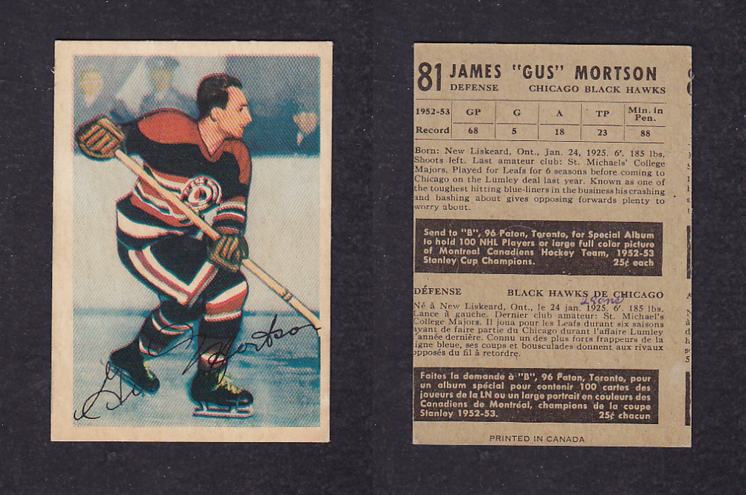 1953-54 PARKHURST HOCKEY CARD #81 J. MORTSON photo 1953-54 PARKHURST HOCKEY CARD #81 J. MORTSON photo