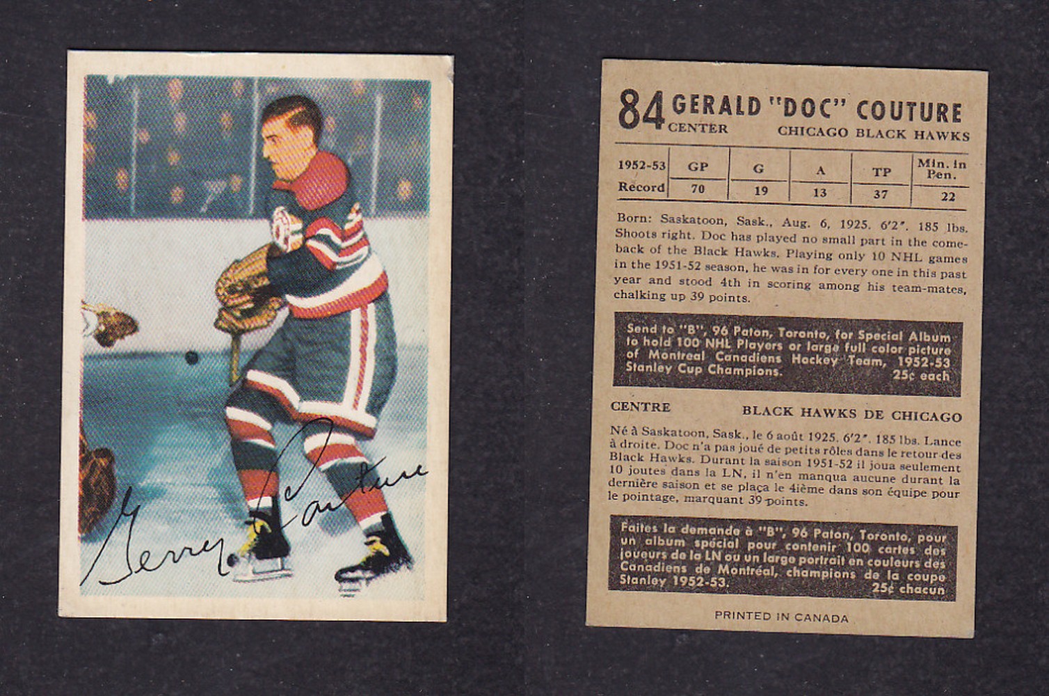 1953-54 PARKHURST HOCKEY CARD #84 G. COUTURE photo 1953-54 PARKHURST HOCKEY CARD #84 G. COUTURE photo
