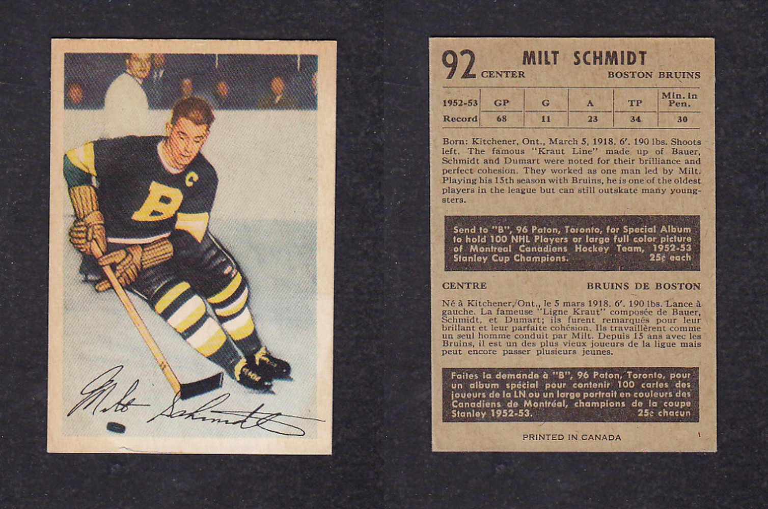 1953-54 PARKHURST HOCKEY CARD #92 M. SCHMIDT photo 1953-54 PARKHURST HOCKEY CARD #92 M. SCHMIDT photo