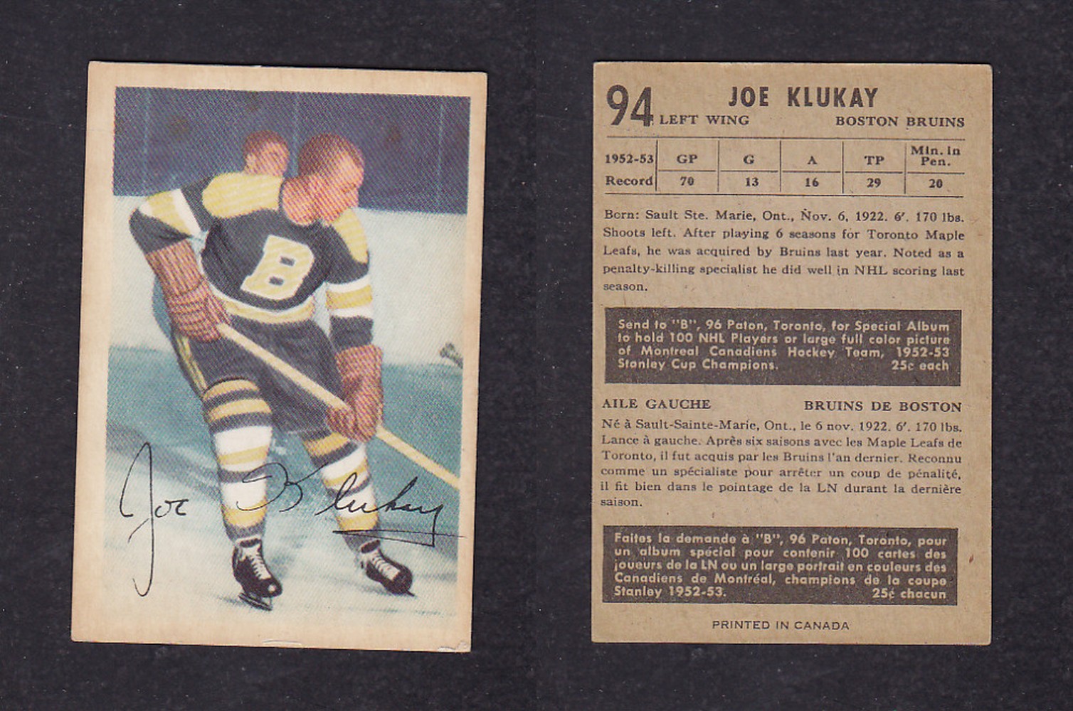 1953-54 PARKHURST HOCKEY CARD #94 J. KLUKAY photo 1953-54 PARKHURST HOCKEY CARD #94 J. KLUKAY photo
