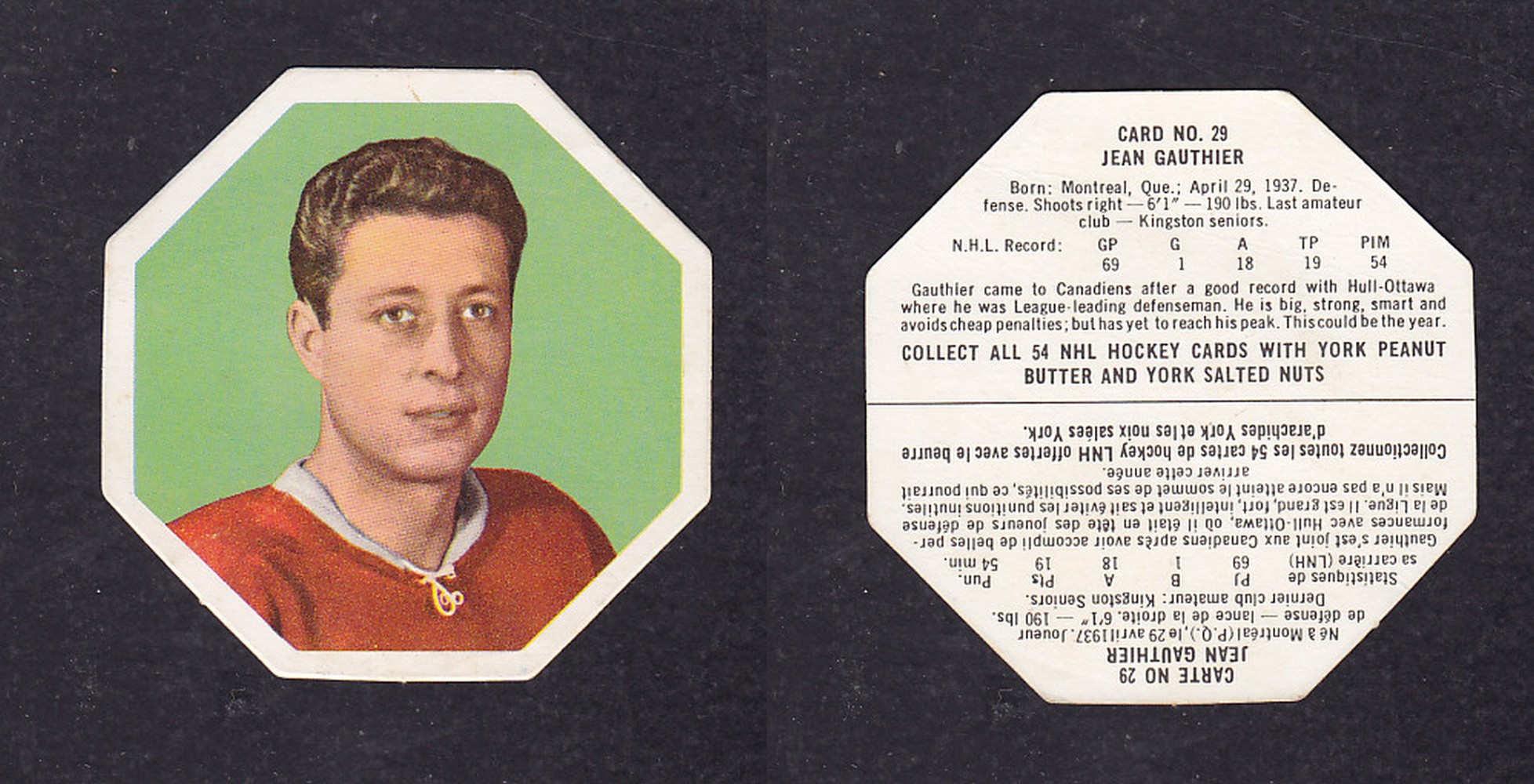 1963-64 YORK HOCKEY CARD #29 J. GAUTHIER photo 1963-64 YORK HOCKEY CARD #29 J. GAUTHIER photo