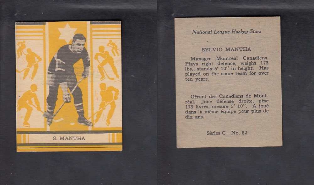1935-36 O-PEE-CHEE HOCKEY CARD #82 S.MANTHA photo 1935-36 O-PEE-CHEE HOCKEY CARD #82 S.MANTHA photo