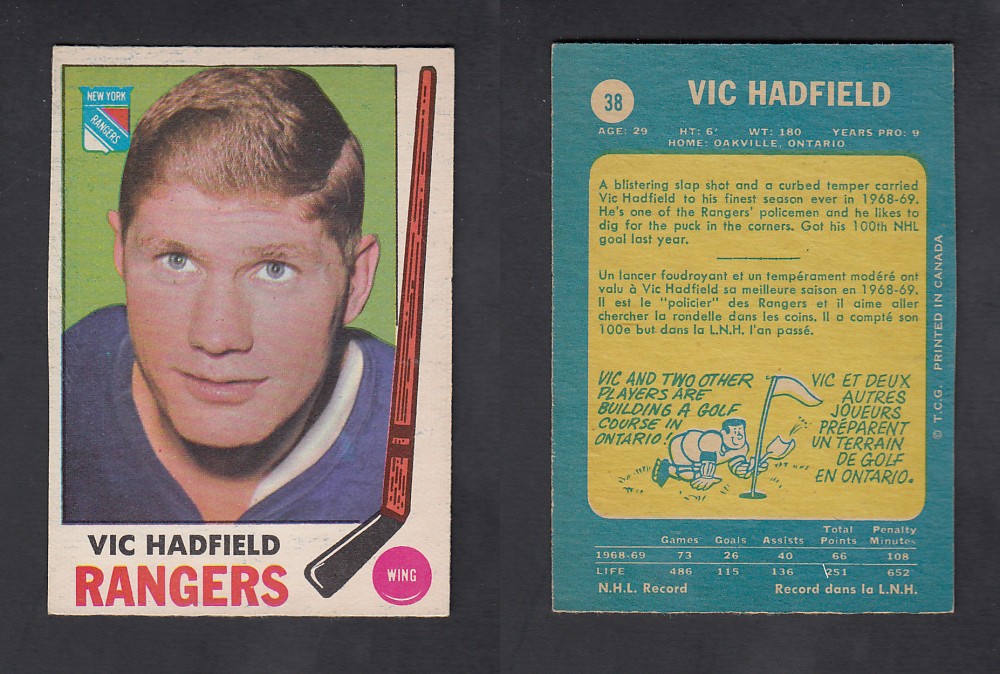 1969-70 O-PEE-CHEE HOCKEY CARD #38 V. HADFIELD photo 1969-70 O-PEE-CHEE HOCKEY CARD #38 V. HADFIELD photo