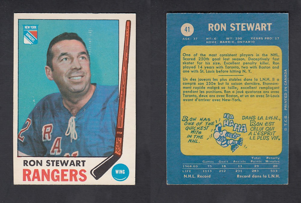 1969-70 O-PEE-CHEE HOCKEY CARD #41 R. STEWART photo 1969-70 O-PEE-CHEE HOCKEY CARD #41 R. STEWART photo