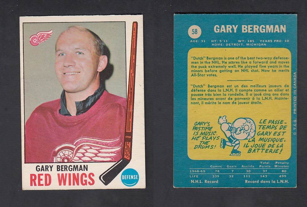 1969-70 O-PEE-CHEE HOCKEY CARD #58 G. BERGMAN photo 1969-70 O-PEE-CHEE HOCKEY CARD #58 G. BERGMAN photo