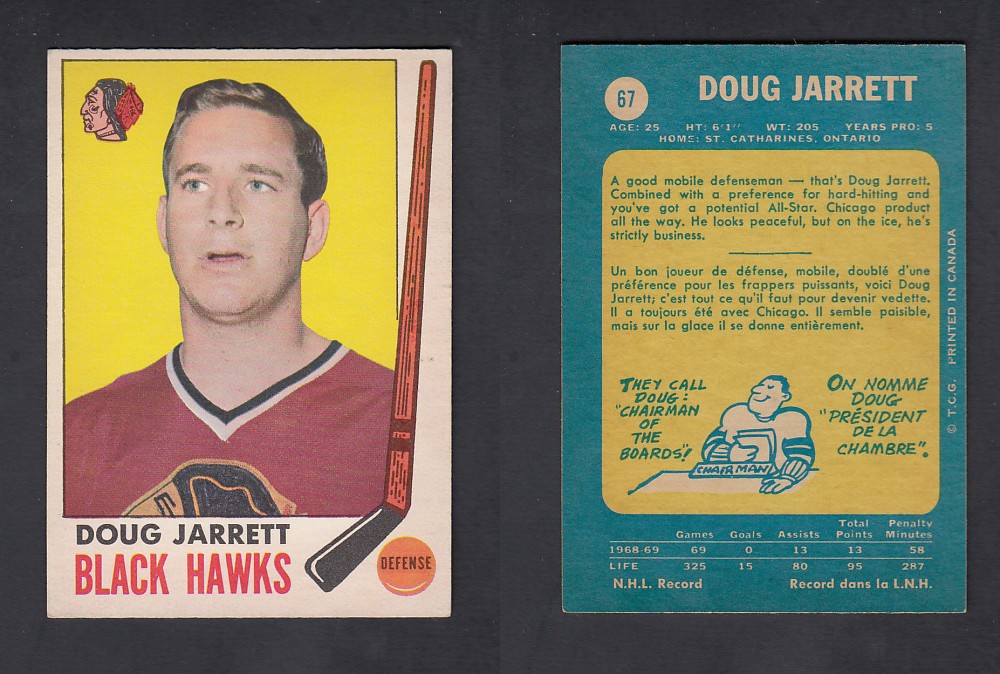 1969-70 O-PEE-CHEE HOCKEY CARD #67 D. JARRETT photo 1969-70 O-PEE-CHEE HOCKEY CARD #67 D. JARRETT photo