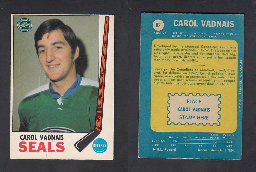 1969-70 O-PEE-CHEE HOCKEY CARD #82 C. VADNAIS photo
