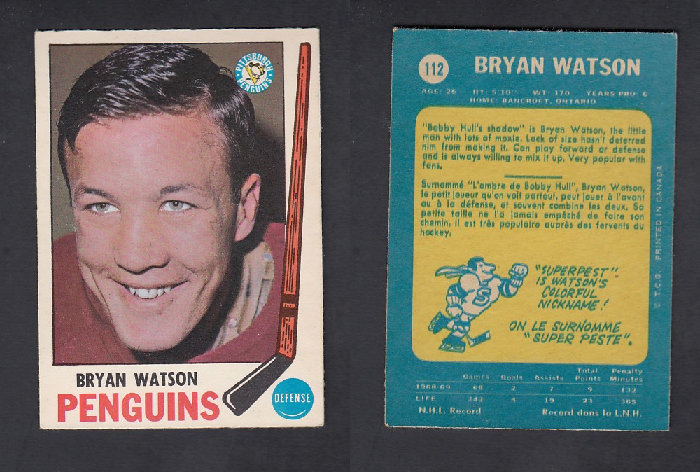 1969-70 O-PEE-CHEE HOCKEY CARD #112 B. WATSON photo 1969-70 O-PEE-CHEE HOCKEY CARD #112 B. WATSON photo