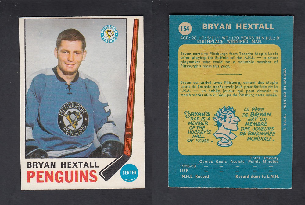 1969-70 O-PEE-CHEE HOCKEY CARD #154 B. HEXTALL photo 1969-70 O-PEE-CHEE HOCKEY CARD #154 B. HEXTALL photo